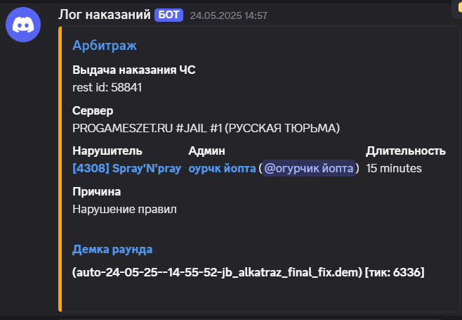 1749807817761.png