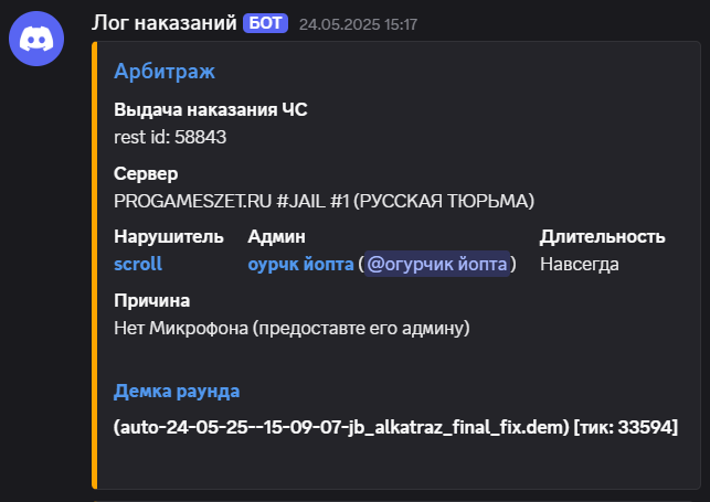 1749807861032.png