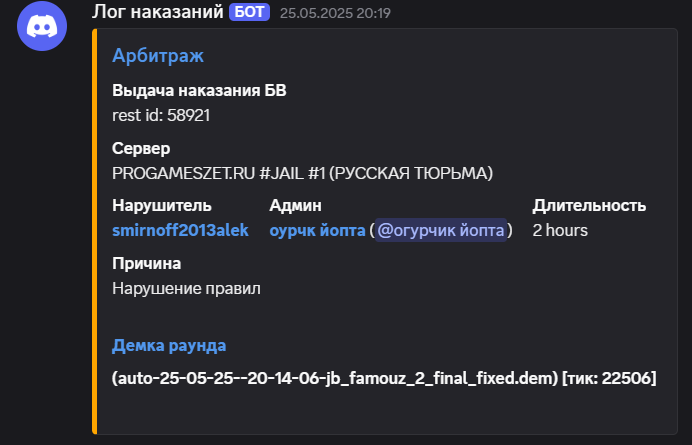 1749807966087.png