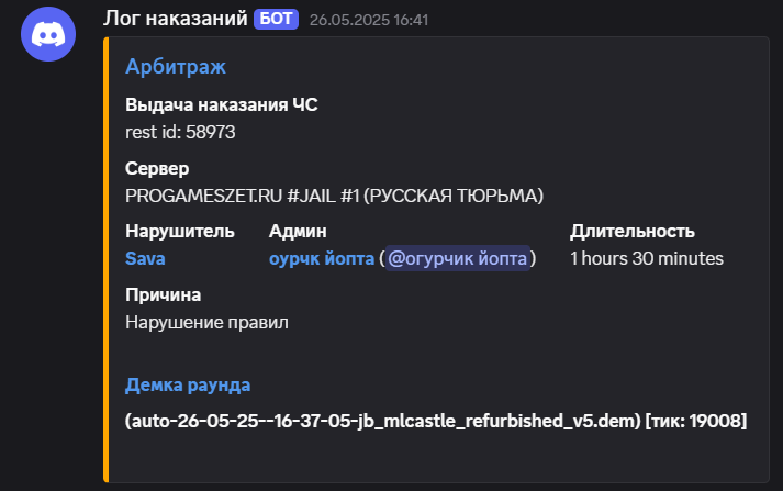 1749808034927.png