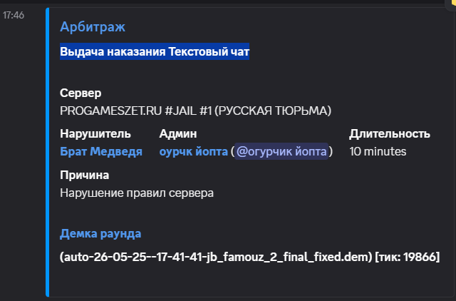 1749808084903.png