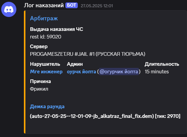 1749808208423.png