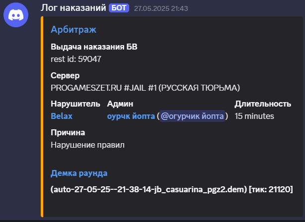 1749808341680.png