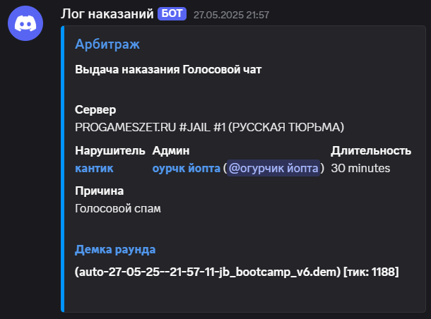 1749808377002.png