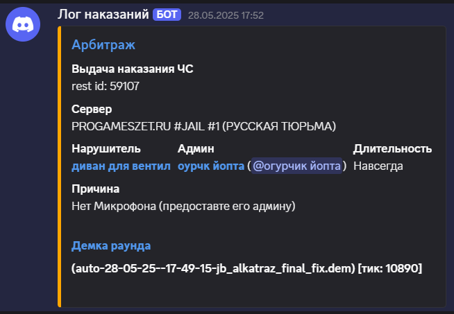 1749808453208.png