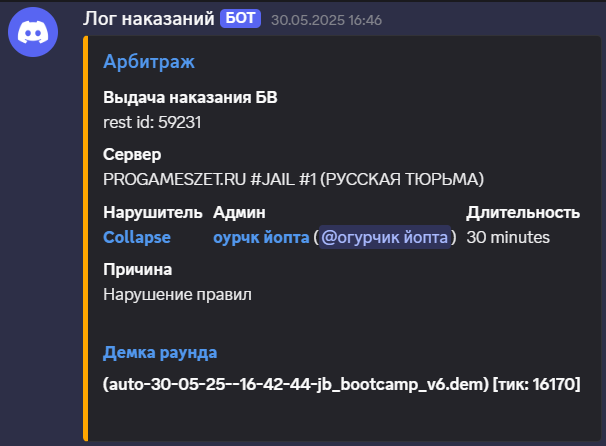 1749808674056.png