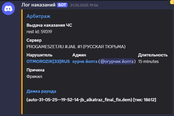 1749808992555.png