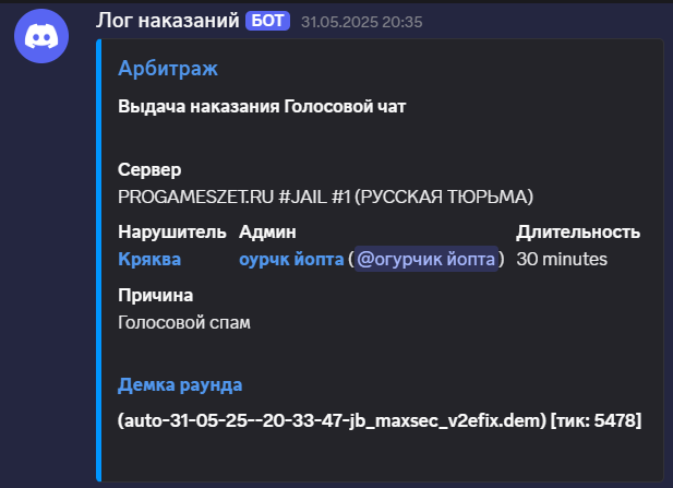 1749809085224.png