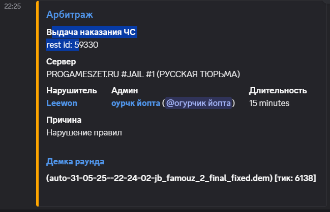 1749809349662.png