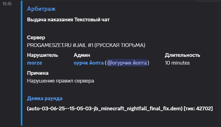 1749809702792.png