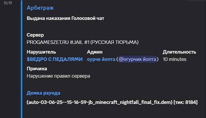 1749809732719.png