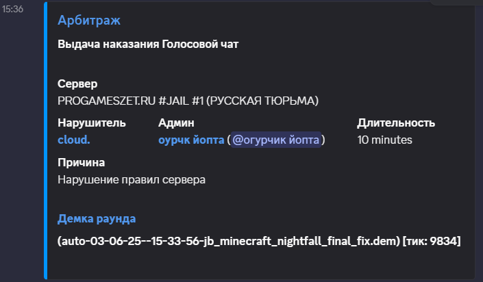 1749809770068.png