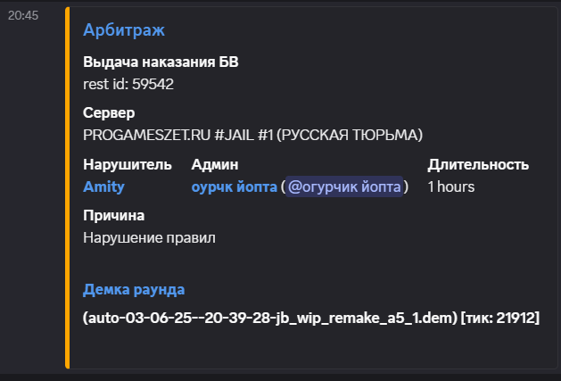 1749809860342.png