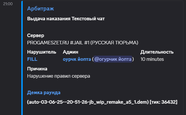 1749809939302.png