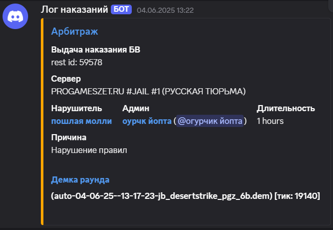 1749809965636.png