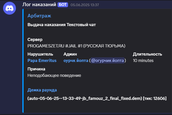 1749810070824.png