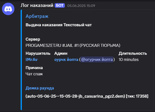 1749810193105.png