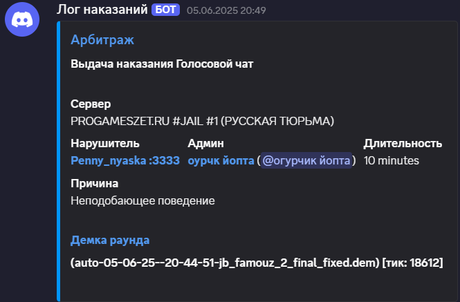 1749810266744.png