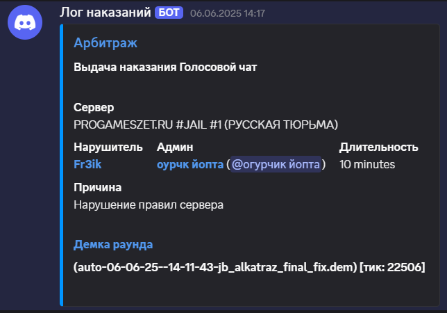 1749810441641.png