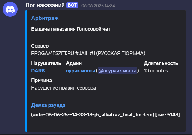 1749810462559.png