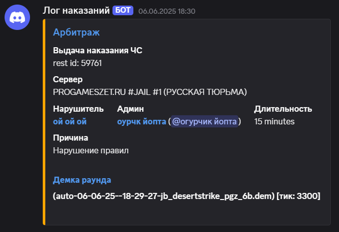 1749810531832.png