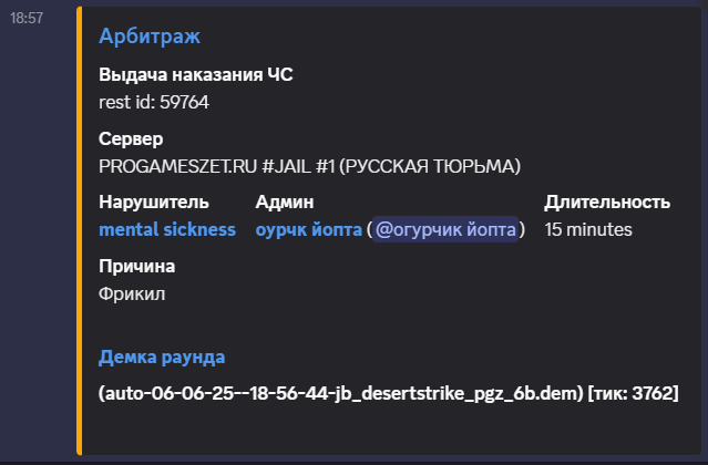 1749810554009.png