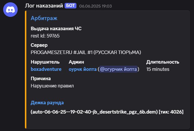 1749810583060.png