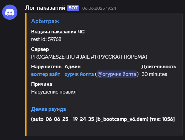 1749810629863.png