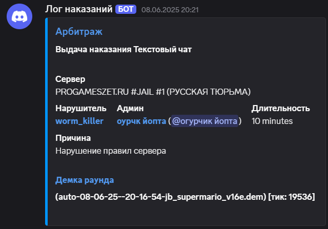 1749810792322.png