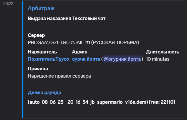 1749810813365.png