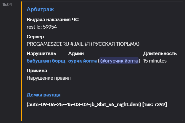 1749810902615.png