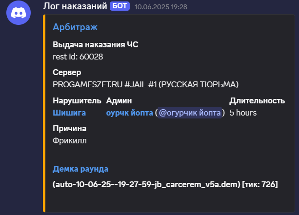 1749810929039.png