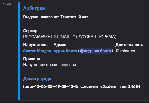 1749810973593.png