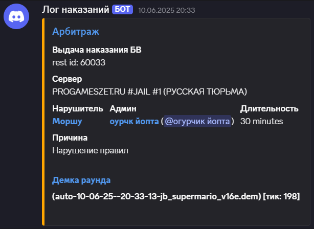 1749811143096.png