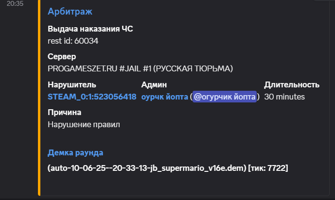 1749811164486.png