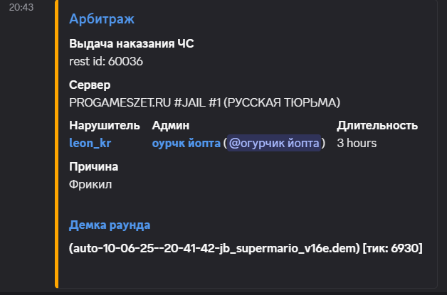 1749811240522.png