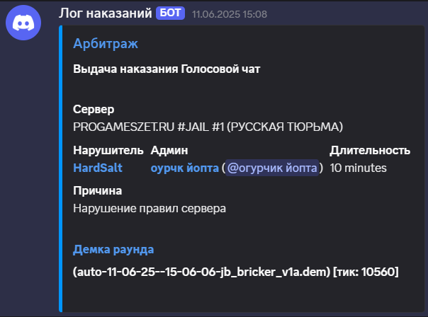 1749811365677.png