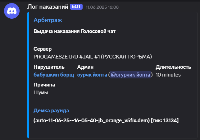 1749811427227.png