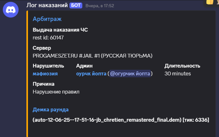 1749811515961.png