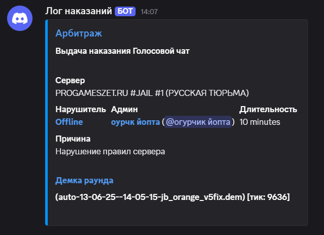 1749815861968.png