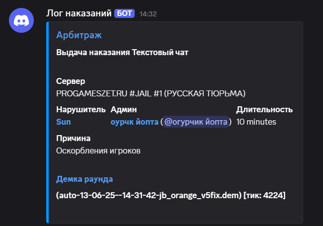1749815921960.png