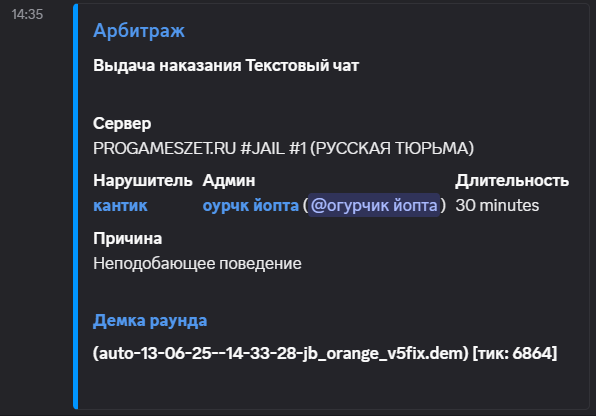 1749815953932.png