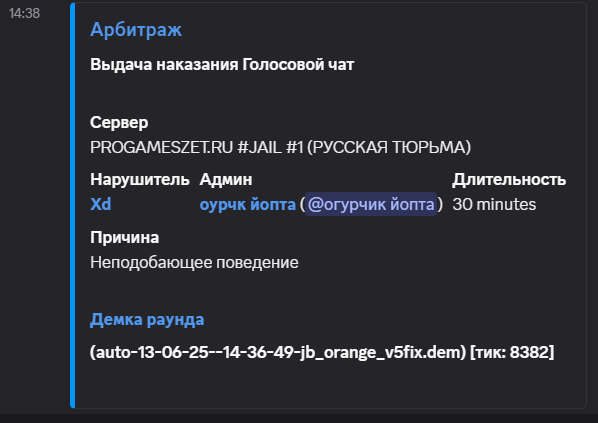 1749816010189.png