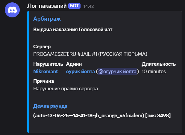 1749816036424.png