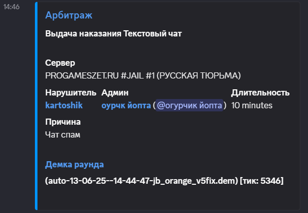 1749816065403.png