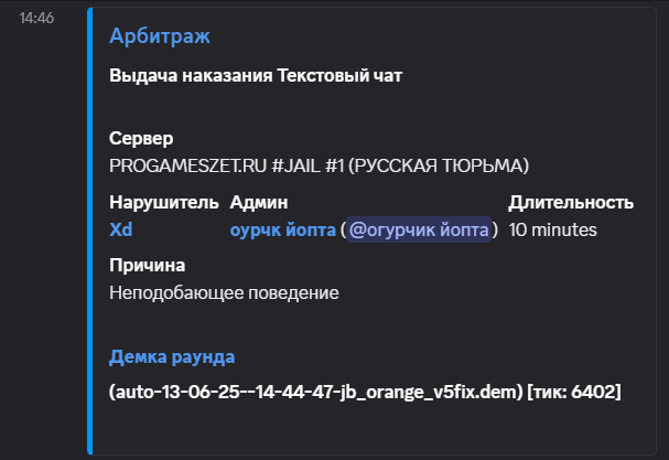 1749816105868.png