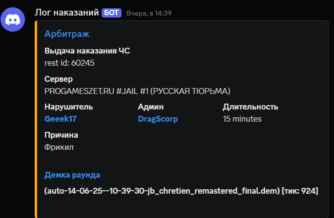1749923925105.png