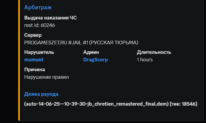 1749924045423.png