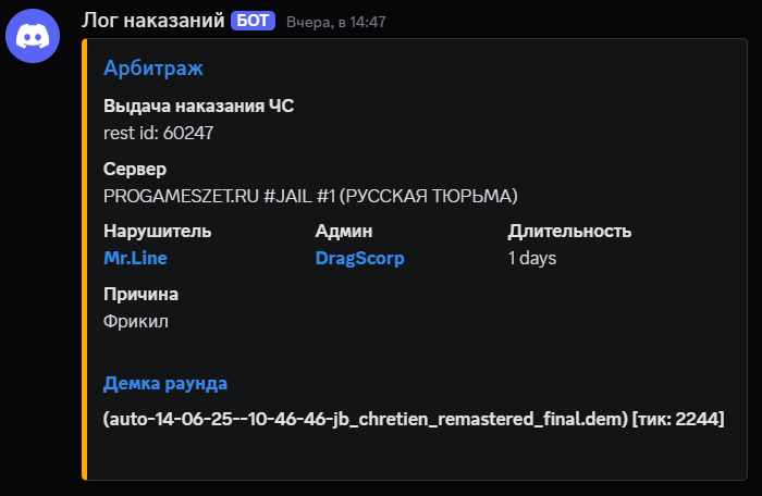 1749924103566.png
