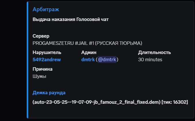 1750971591212.png